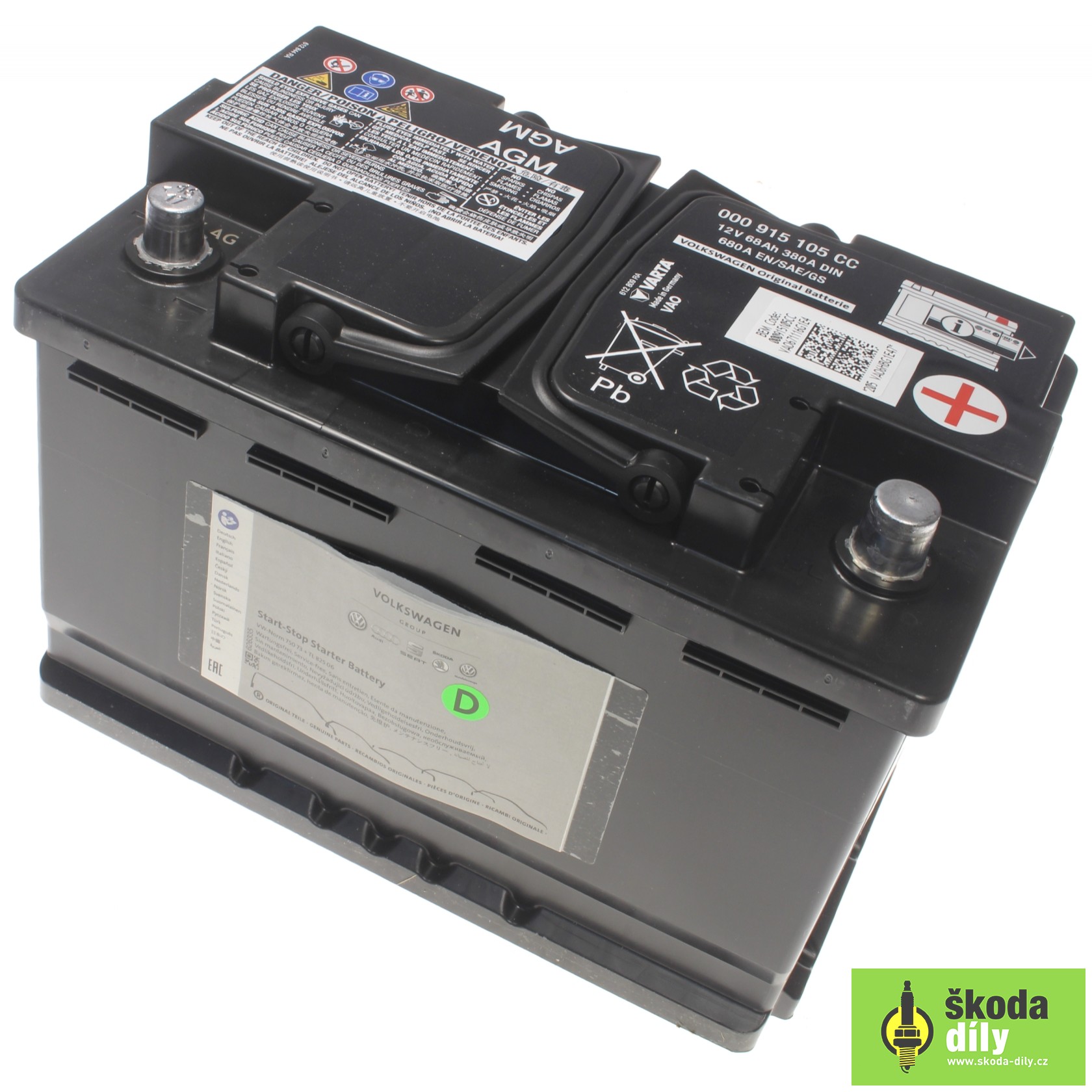 Batería Giga GI-EFBL260D. 60Ah - 560A(EN) 12V. Caja L2 (242x175x190mm) - VT  BATTERIES